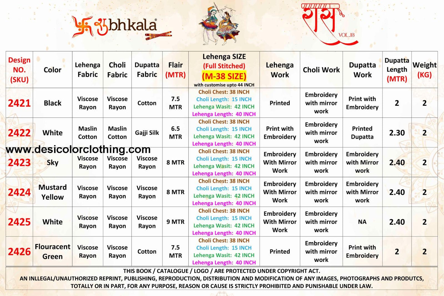 ShubhKala - New Navratri 2024 Festival Wear Chaniya Choli Collection