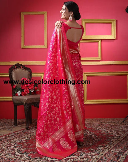 Rani Pink Silk Plain Saree