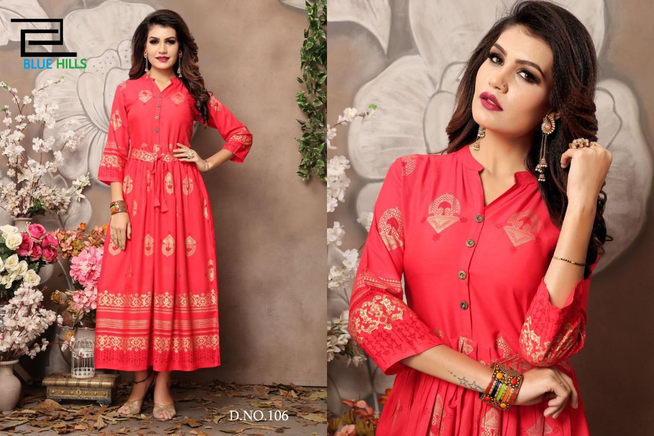 Product Image - Elegant Rayon Gown Collection - Volume 1