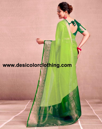 Dark Green Orgenza Plain Saree