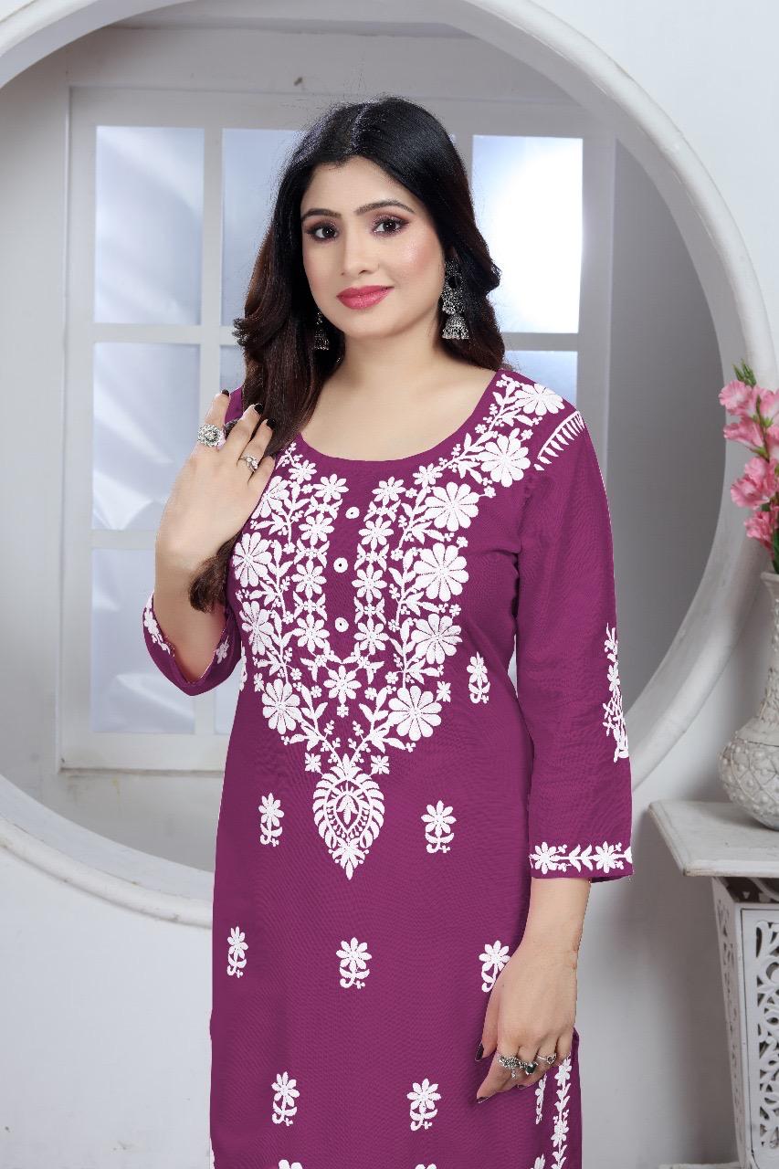 Product Image - Designer Chikankari Rayon Kurti and Pant Set | Ethnic Wear